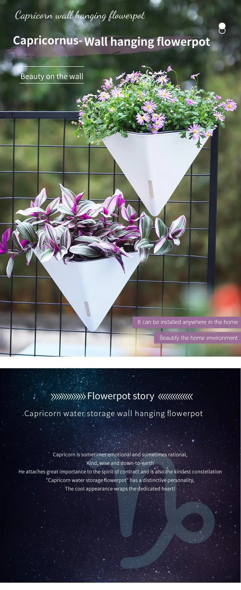 Cross-Border Specially Designed for Oulinze Plastic Wall-Mounted Flower Pots, Household Self-Watering, Self-Absorbing Pots, Gardening Simple Lazy Flower Pots — feature 12