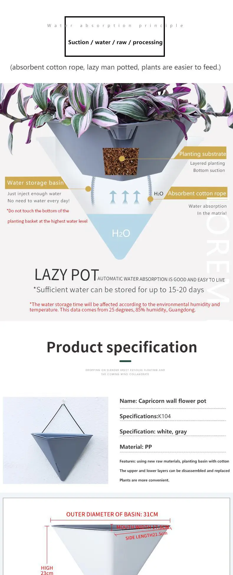 Cross-Border Specially Designed for Oulinze Plastic Wall-Mounted Flower Pots, Household Self-Watering, Self-Absorbing Pots, Gardening Simple Lazy Flower Pots — feature 14