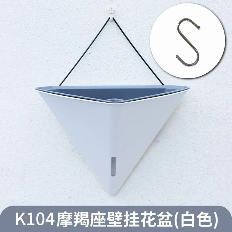 Cross-Border Specially Designed for Oulinze Plastic Wall-Mounted Flower Pots, Household Self-Watering, Self-Absorbing Pots, Gardening Simple Lazy Flower Pots