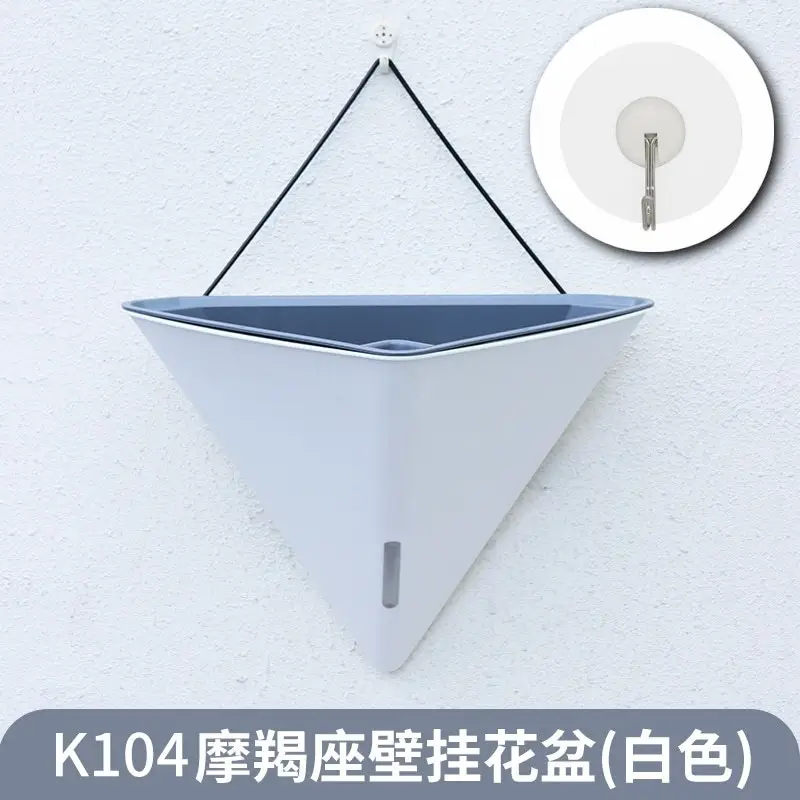Cross-Border Specially Designed for Oulinze Plastic Wall-Mounted Flower Pots, Household Self-Watering, Self-Absorbing Pots, Gardening Simple Lazy Flower Pots