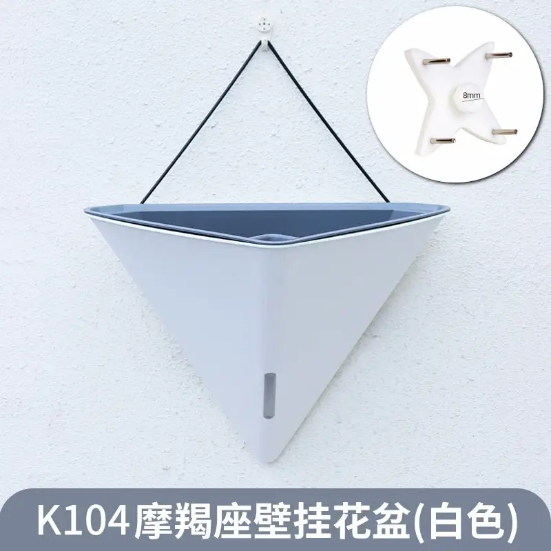 Cross-Border Specially Designed for Oulinze Plastic Wall-Mounted Flower Pots, Household Self-Watering, Self-Absorbing Pots, Gardening Simple Lazy Flower Pots
