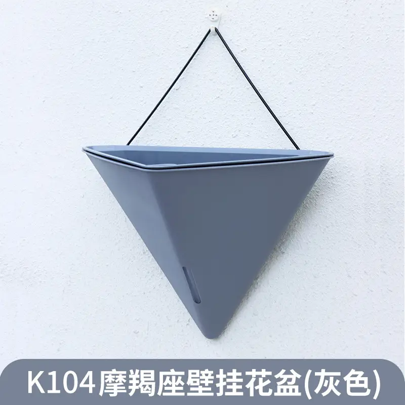 Cross-Border Specially Designed for Oulinze Plastic Wall-Mounted Flower Pots, Household Self-Watering, Self-Absorbing Pots, Gardening Simple Lazy Flower Pots