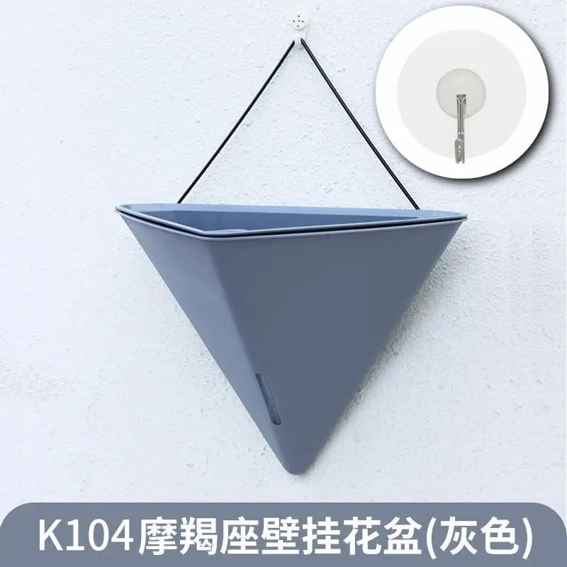 Cross-Border Specially Designed for Oulinze Plastic Wall-Mounted Flower Pots, Household Self-Watering, Self-Absorbing Pots, Gardening Simple Lazy Flower Pots