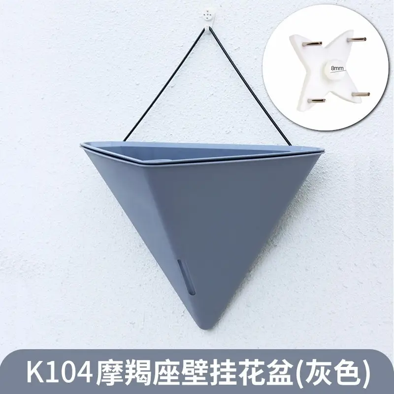 Cross-Border Specially Designed for Oulinze Plastic Wall-Mounted Flower Pots, Household Self-Watering, Self-Absorbing Pots, Gardening Simple Lazy Flower Pots