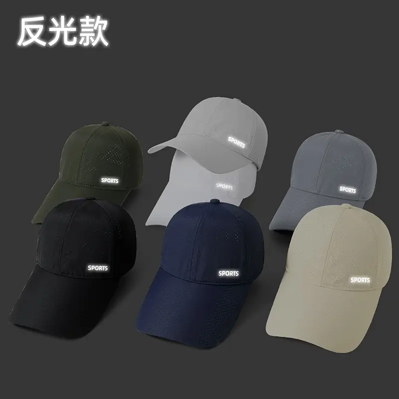 Men Women Baseball Cap Sun Protective Quick Dry - Image 16