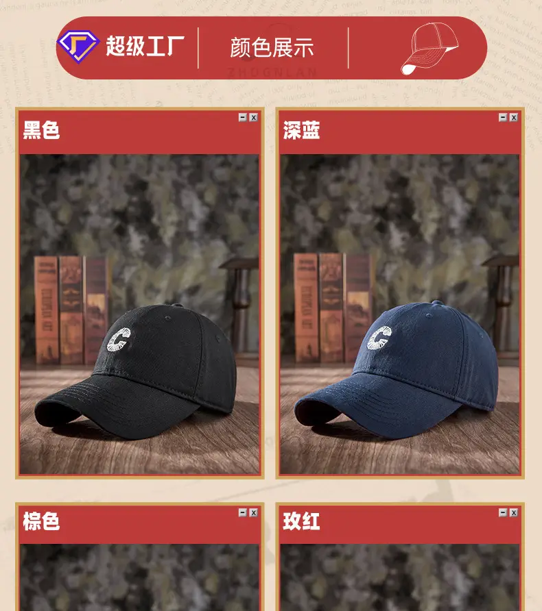 Women's Navy Blue Vintage Embroidered Baseball Cap — feature 20