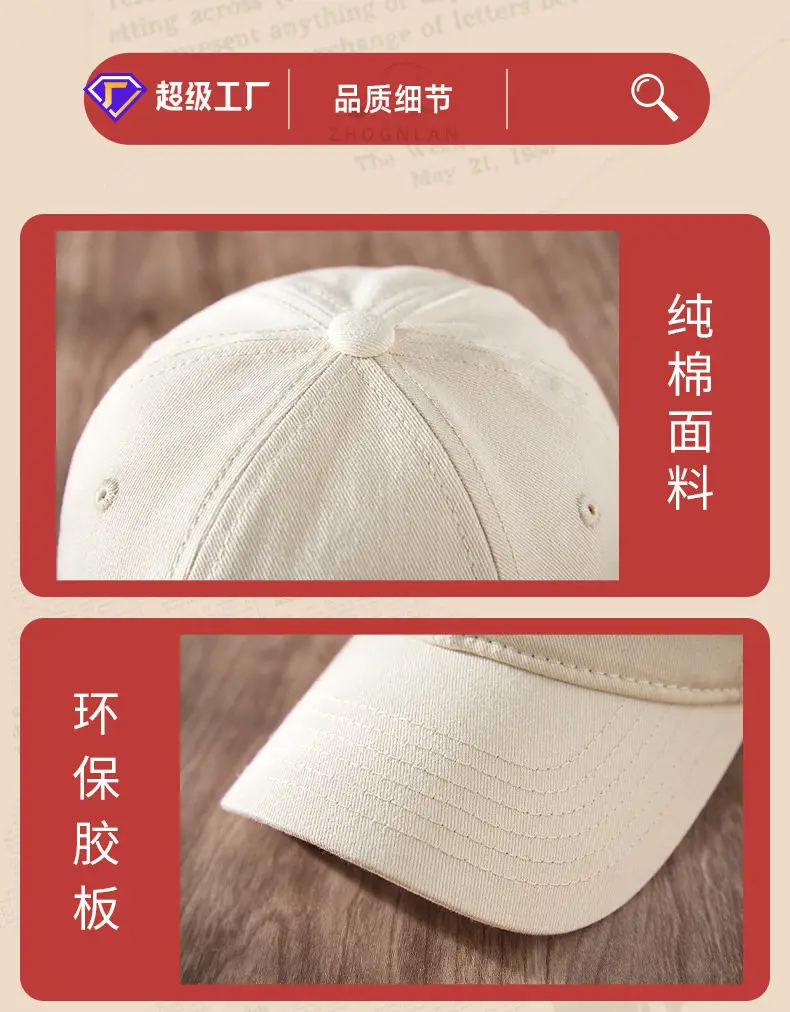 Women's Navy Blue Vintage Embroidered Baseball Cap — feature 24