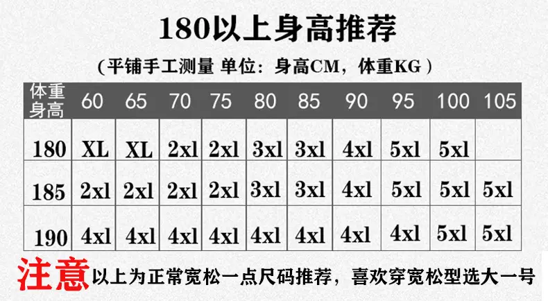Sports Pants Men's Spring and Autumn New Pure Cotton Men's Casual Pants Student Thin Knitted Pants Men's Summer Men's Sweatpants — feature 10