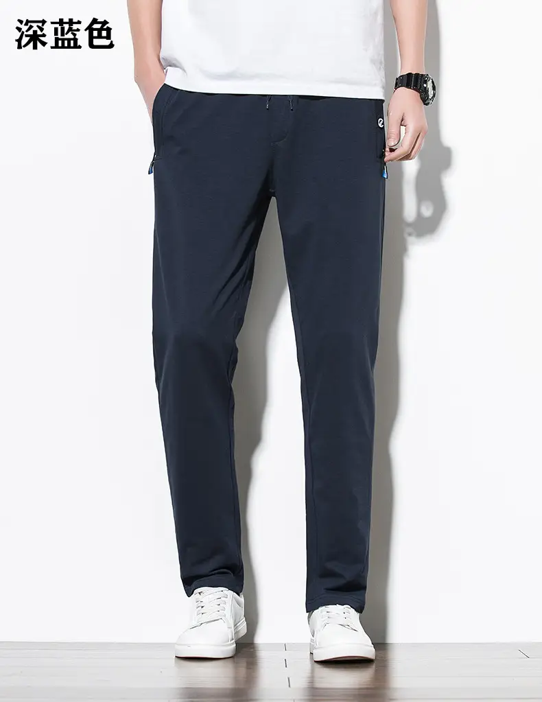 Sports Pants Men's Spring and Autumn New Pure Cotton Men's Casual Pants Student Thin Knitted Pants Men's Summer Men's Sweatpants — feature 17