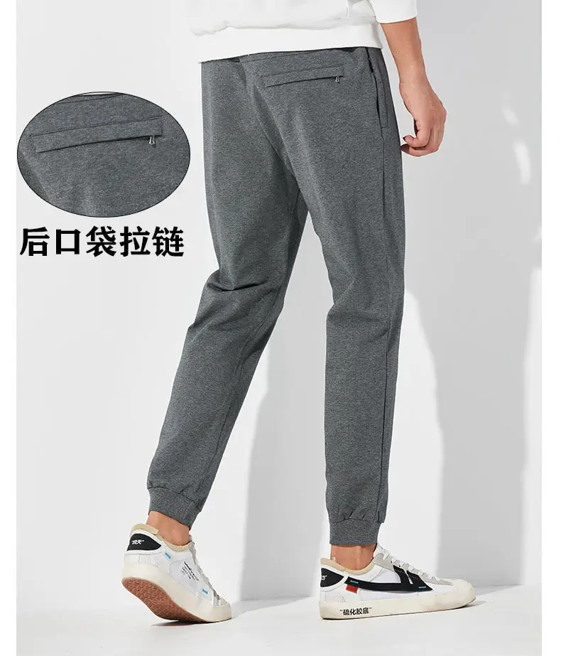 Sports Pants Men's Spring and Autumn New Pure Cotton Men's Casual Pants Student Thin Knitted Pants Men's Summer Men's Sweatpants — feature 19