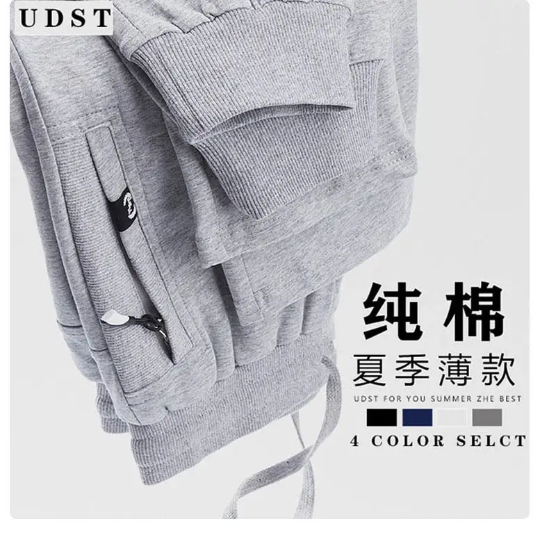 Sports Pants Men's Spring and Autumn New Pure Cotton Men's Casual Pants Student Thin Knitted Pants Men's Summer Men's Sweatpants — feature 2