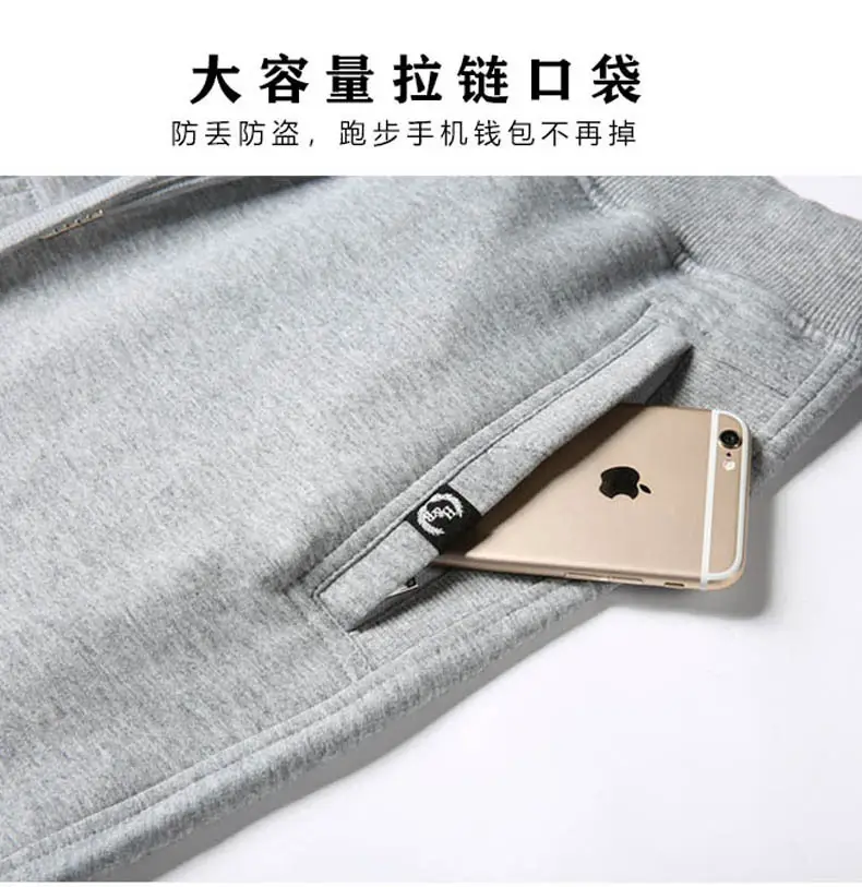 Sports Pants Men's Spring and Autumn New Pure Cotton Men's Casual Pants Student Thin Knitted Pants Men's Summer Men's Sweatpants — feature 4