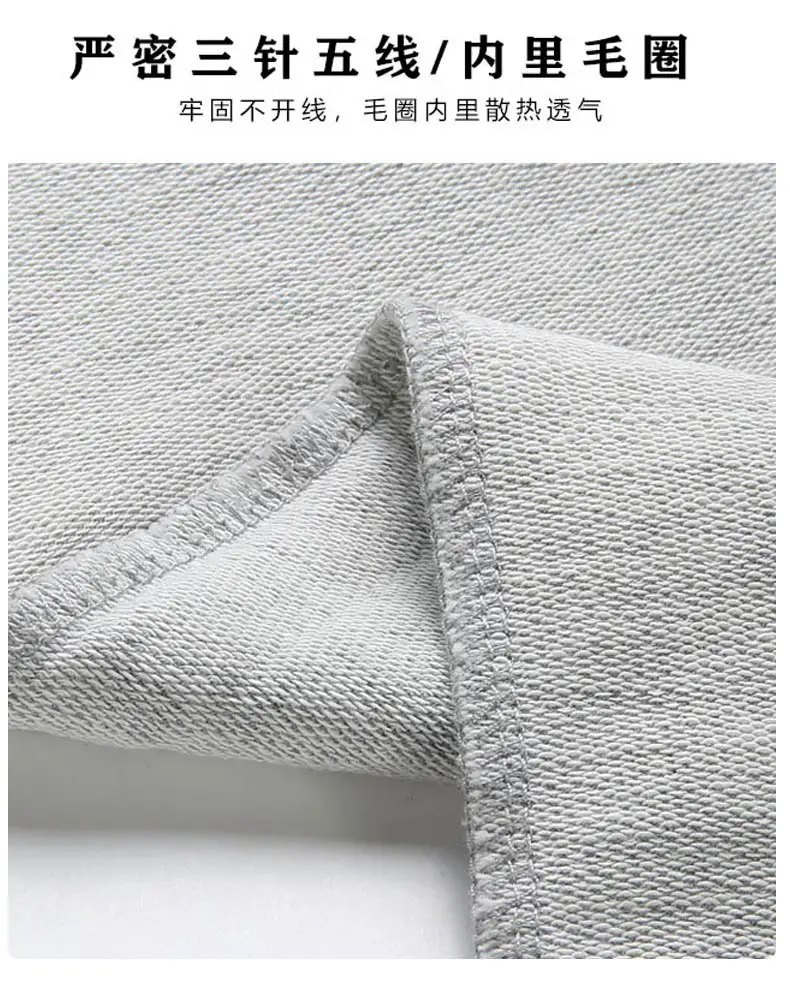 Sports Pants Men's Spring and Autumn New Pure Cotton Men's Casual Pants Student Thin Knitted Pants Men's Summer Men's Sweatpants — feature 6