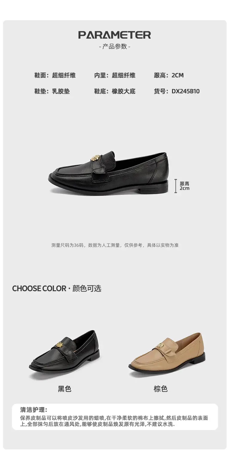 Women's Black Gold Coin Slip-on Loafers Low Heel — feature 3