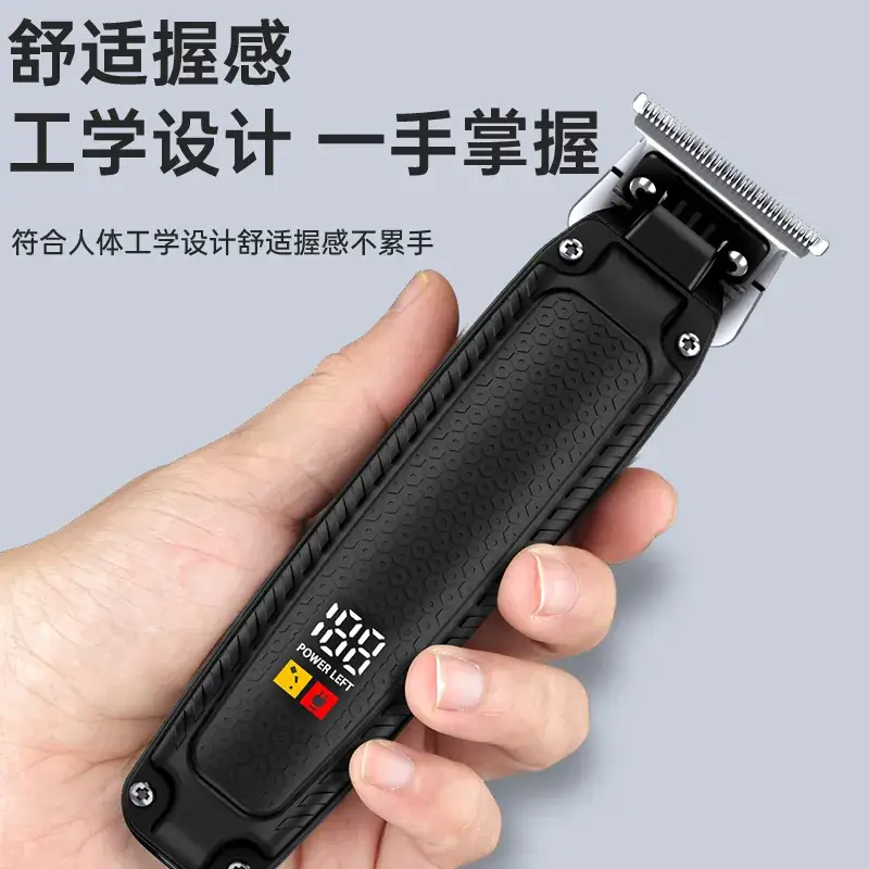 Professional Electric Hair Clipper with Oil Head & 0-Blade Blades — feature 14
