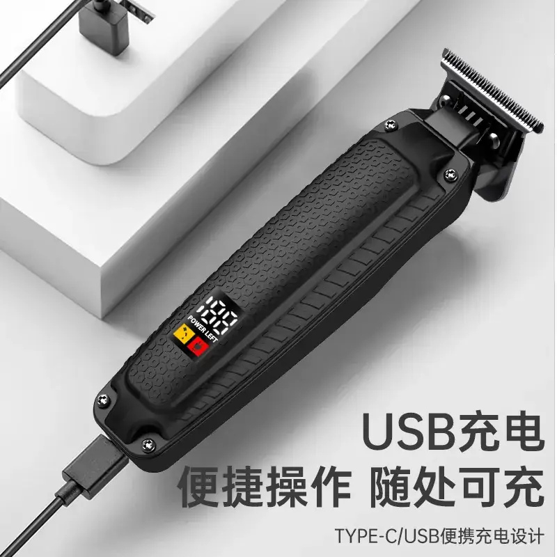 Professional Electric Hair Clipper with Oil Head & 0-Blade Blades — feature 15