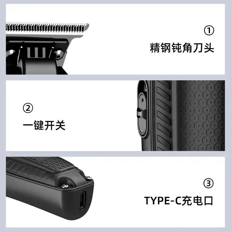 Professional Electric Hair Clipper with Oil Head & 0-Blade Blades — feature 18