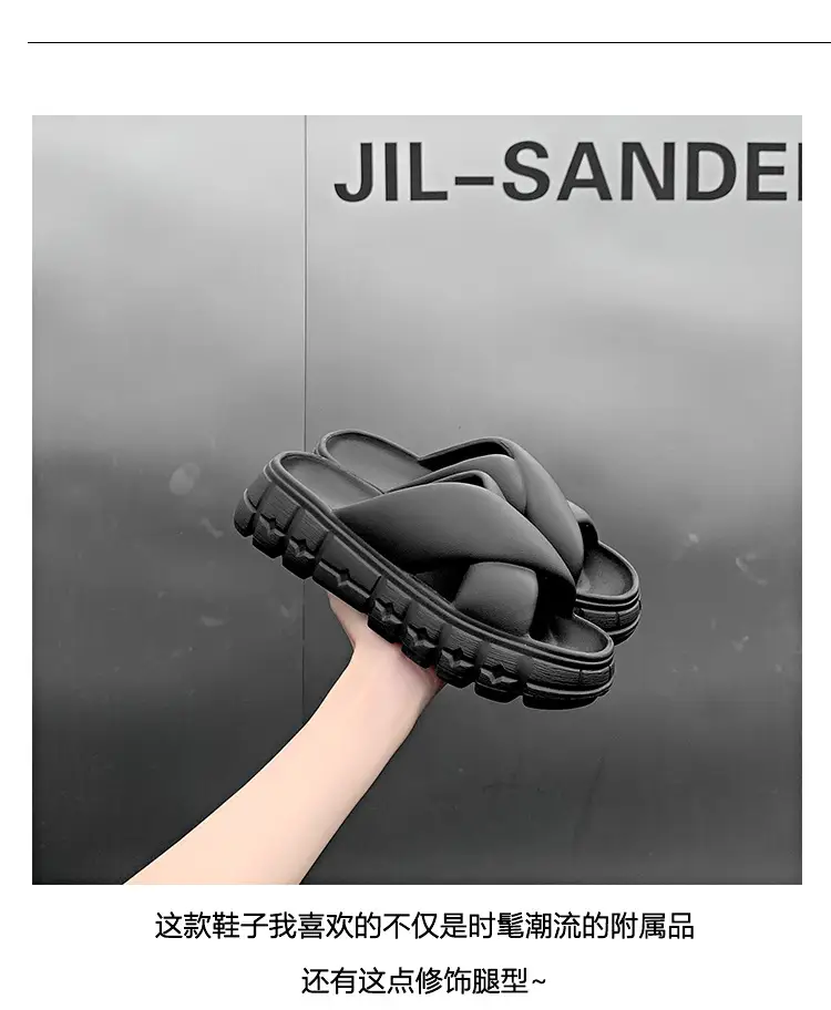 Thick-soled slippers women's Korean-style Instagram-style flat cross-strap indoor fashionable EVA soft-soled casual sandals and slippers — feature 4