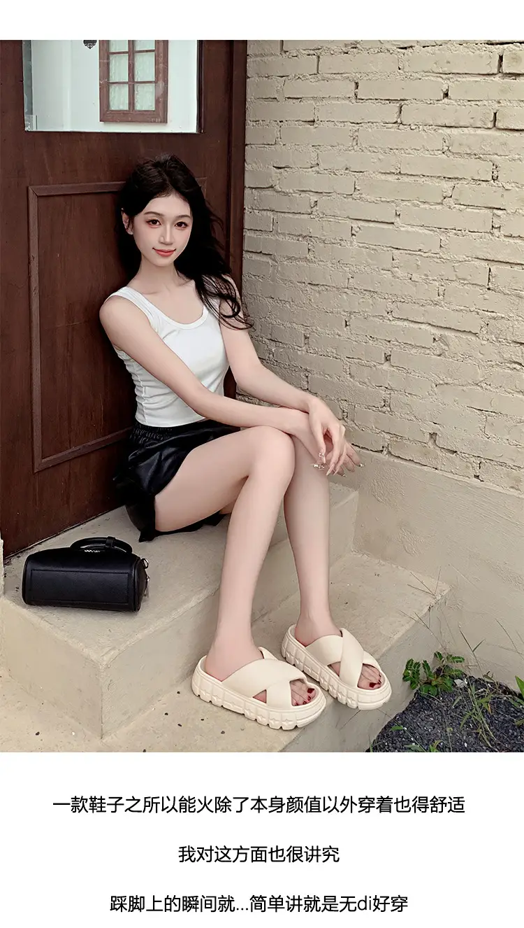 Thick-soled slippers women's Korean-style Instagram-style flat cross-strap indoor fashionable EVA soft-soled casual sandals and slippers — feature 6
