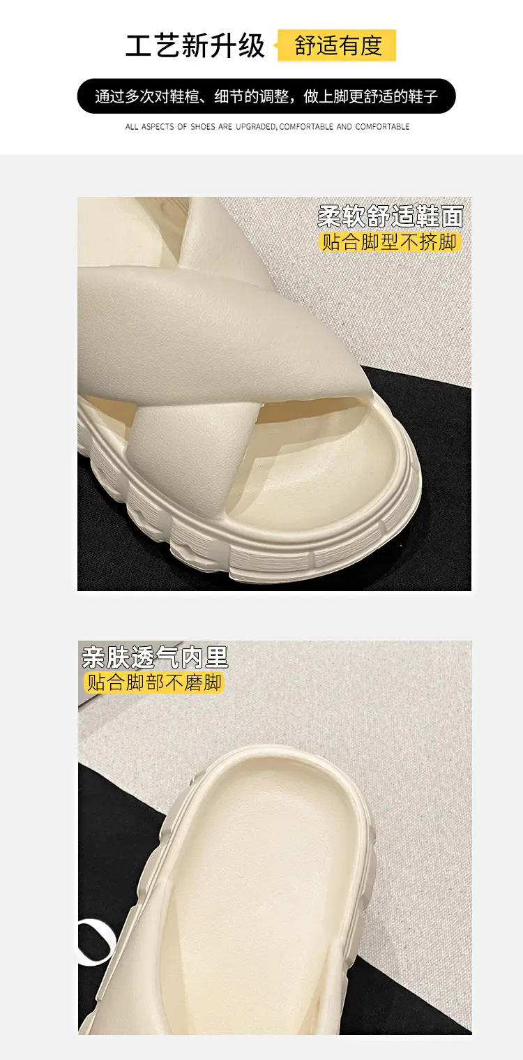 Thick-soled slippers women's Korean-style Instagram-style flat cross-strap indoor fashionable EVA soft-soled casual sandals and slippers — feature 8