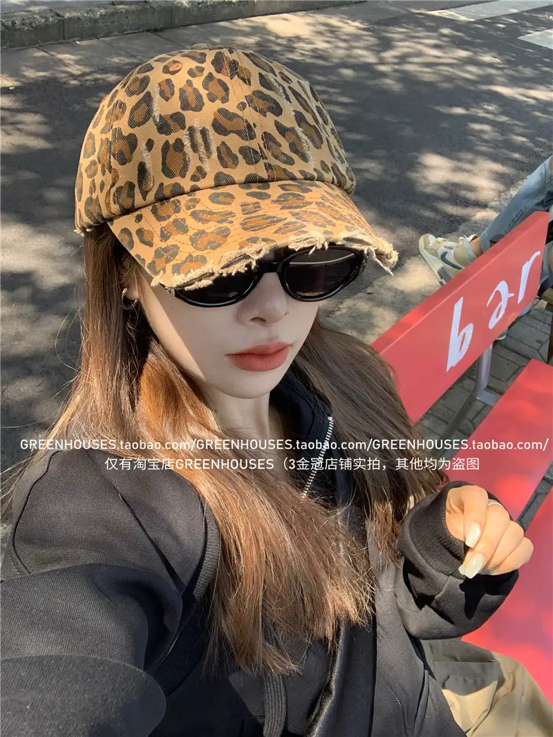Millennium Retro Leopard Cap for Men Women — feature 11