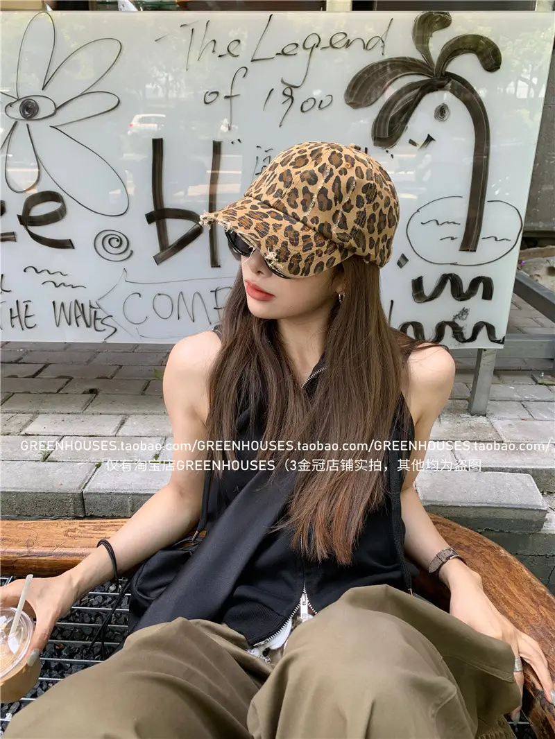 Millennium Retro Leopard Cap for Men Women — feature 16