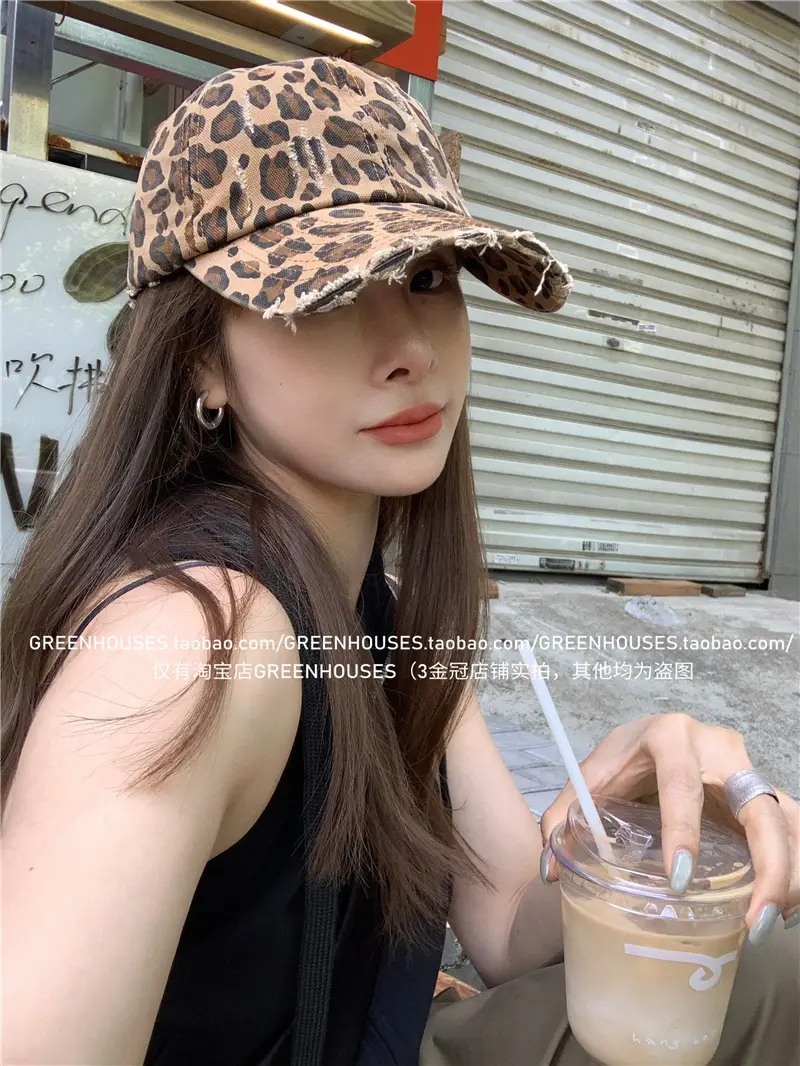 Millennium Retro Leopard Cap for Men Women — feature 17