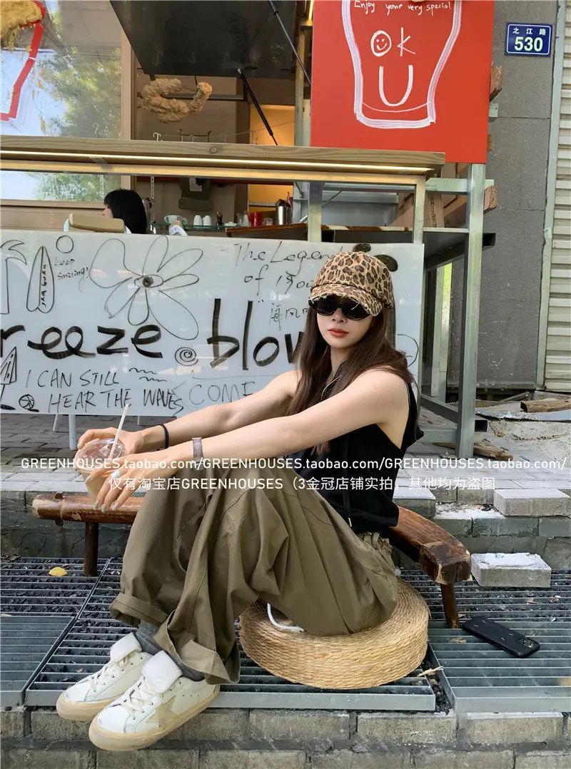 Millennium Retro Leopard Cap for Men Women — feature 18