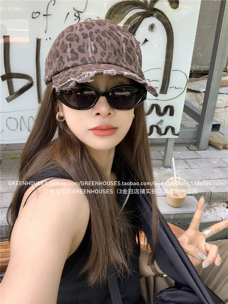 Millennium Retro Leopard Cap for Men Women — feature 19