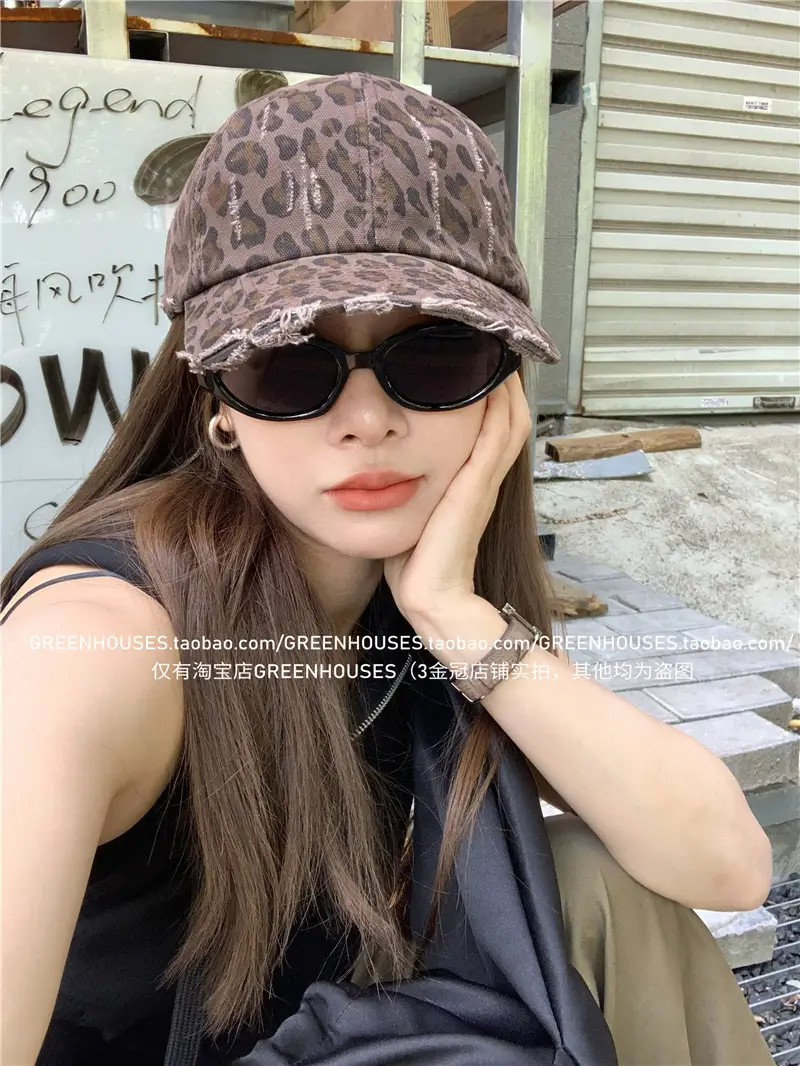 Millennium Retro Leopard Cap for Men Women — feature 20