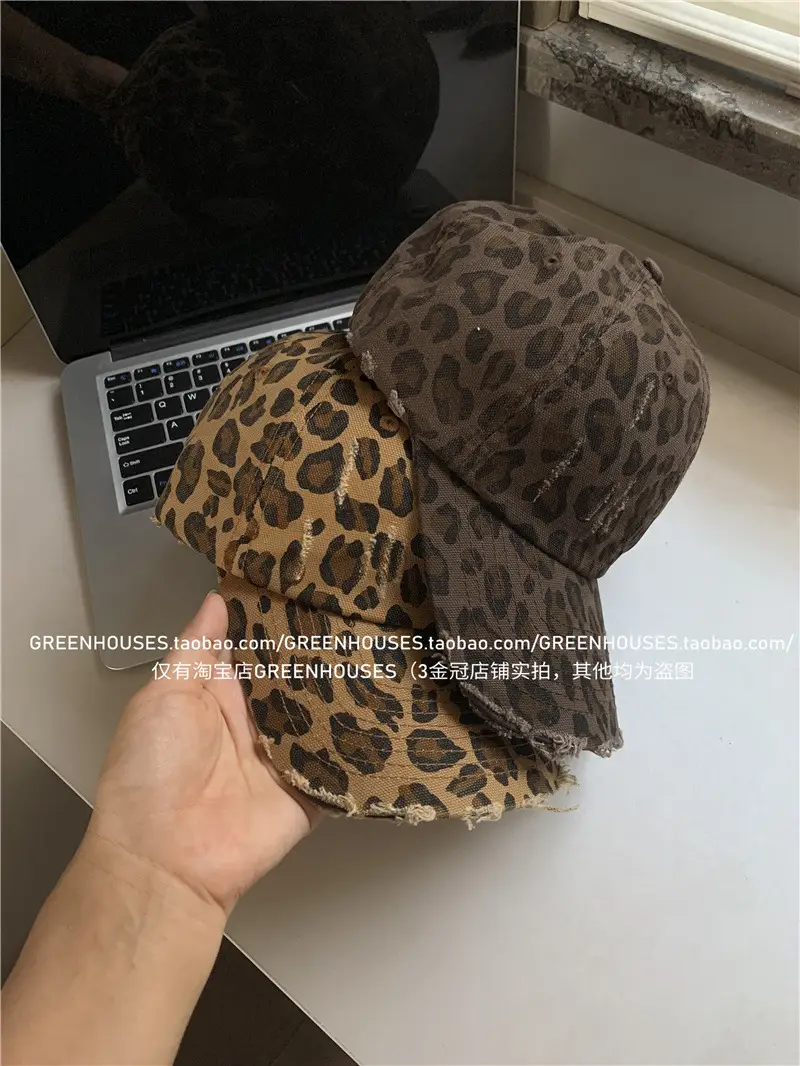 Millennium Retro Leopard Cap for Men Women — feature 24