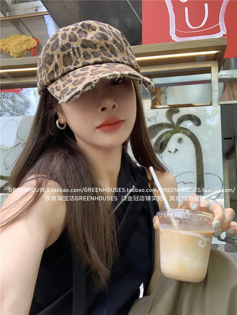Millennium Retro Leopard Cap for Men Women — feature 7