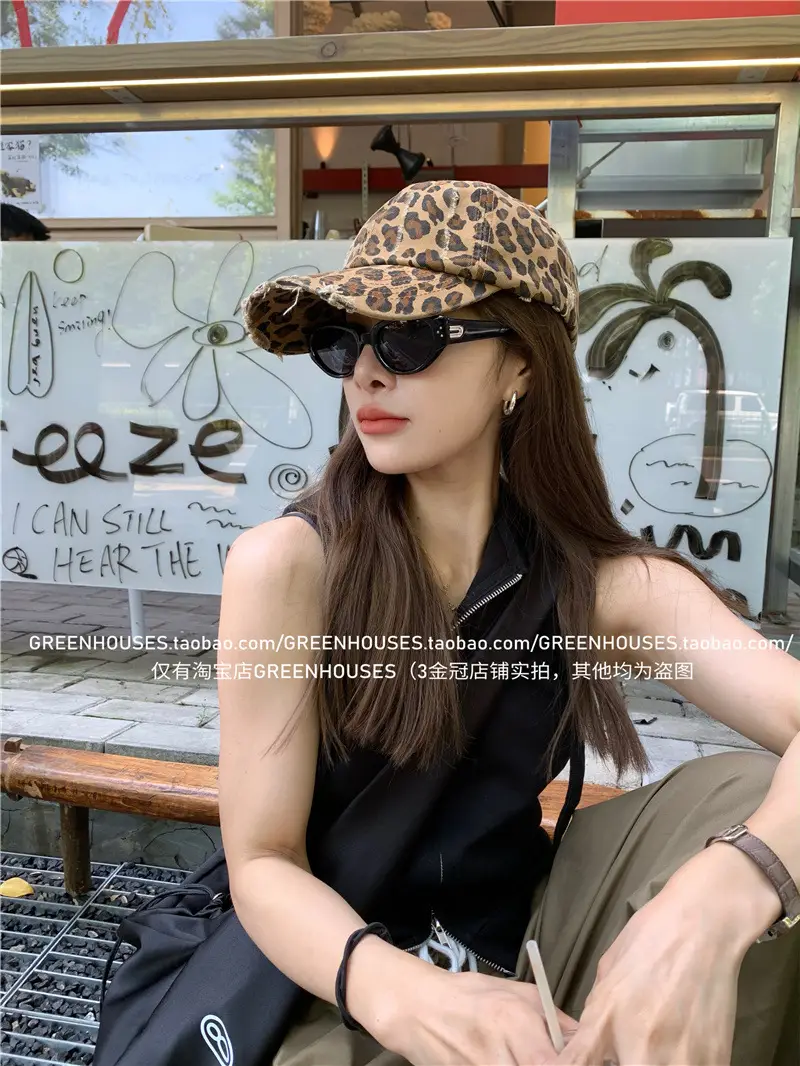 Millennium Retro Leopard Cap for Men Women — feature 8