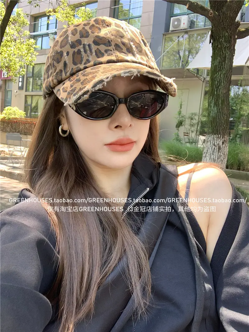 Millennium Retro Leopard Cap for Men Women — feature 9