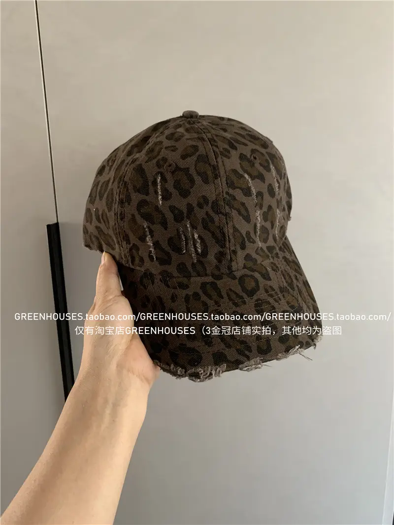 Millennium Retro Leopard Cap for Men Women - Image 2