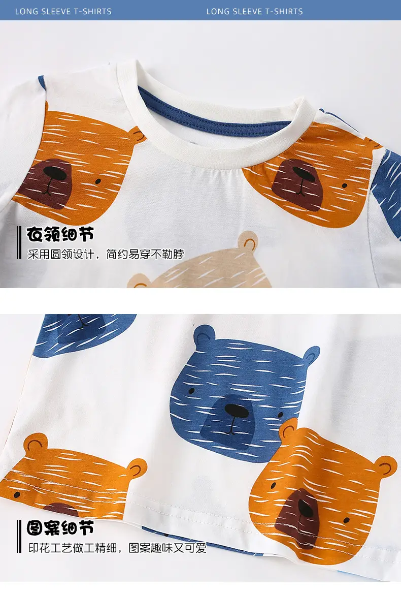 Mawlee Boys T-Shirt White Blue Print Round Neck Long Sleeve — feature 7