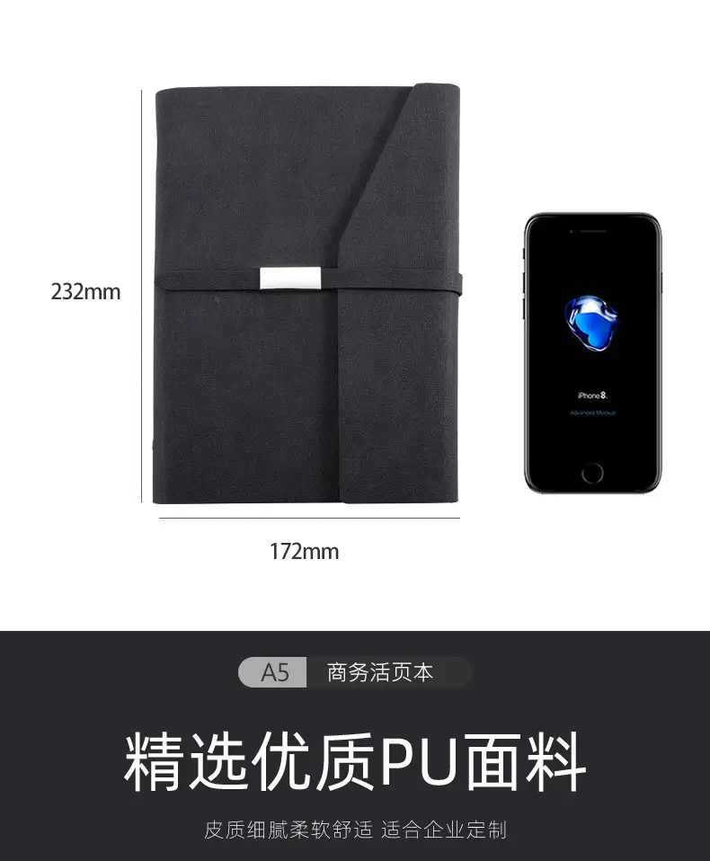 A5 Detachable Business Notepad Notebook — feature 5