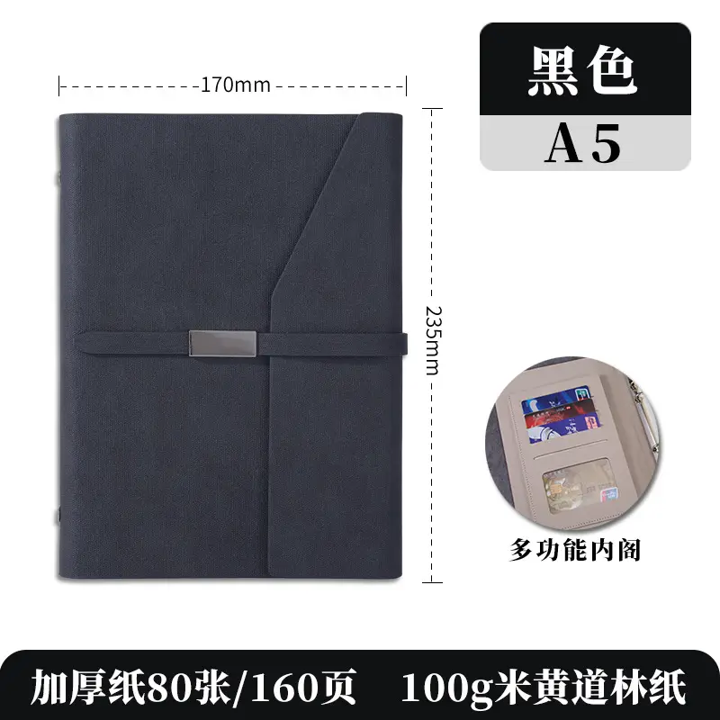 A5 Detachable Business Notepad Notebook