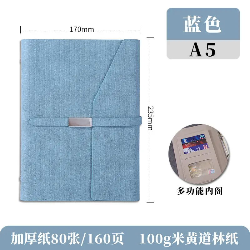 A5 Detachable Business Notepad Notebook