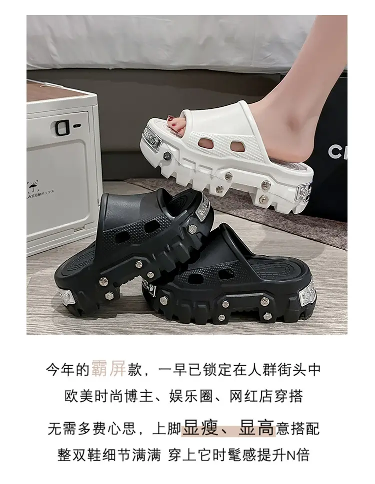 Punk style rivet hole shoes women's summer outdoor wear small height platform Paris eva non-slip deodorant sandals — feature 4