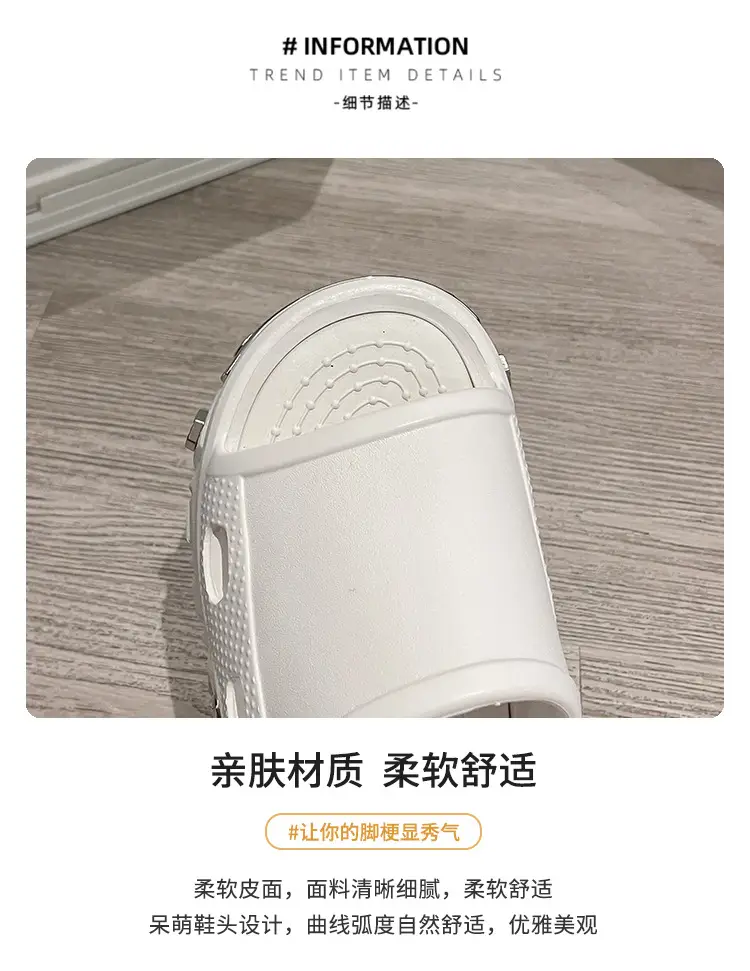 Punk style rivet hole shoes women's summer outdoor wear small height platform Paris eva non-slip deodorant sandals — feature 7