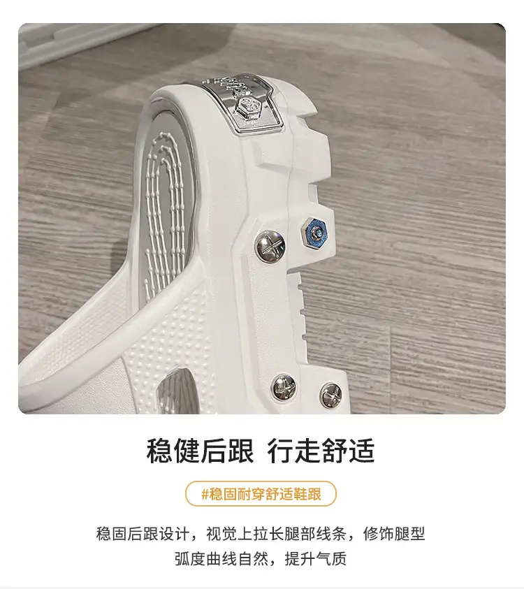 Punk style rivet hole shoes women's summer outdoor wear small height platform Paris eva non-slip deodorant sandals — feature 9
