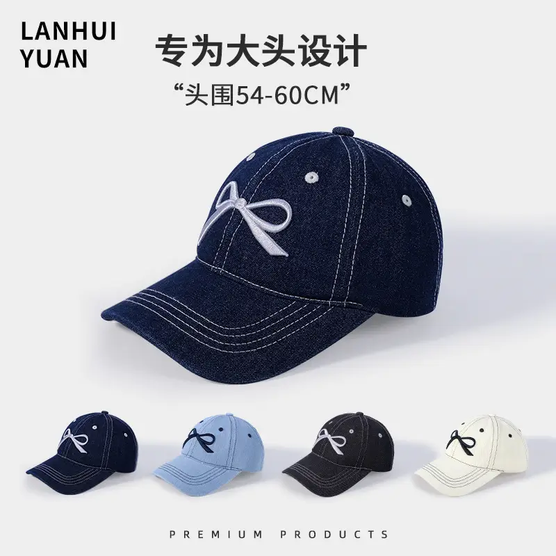 Women Blue Denim Baseball Cap Wide Brim Big Head - Image 8