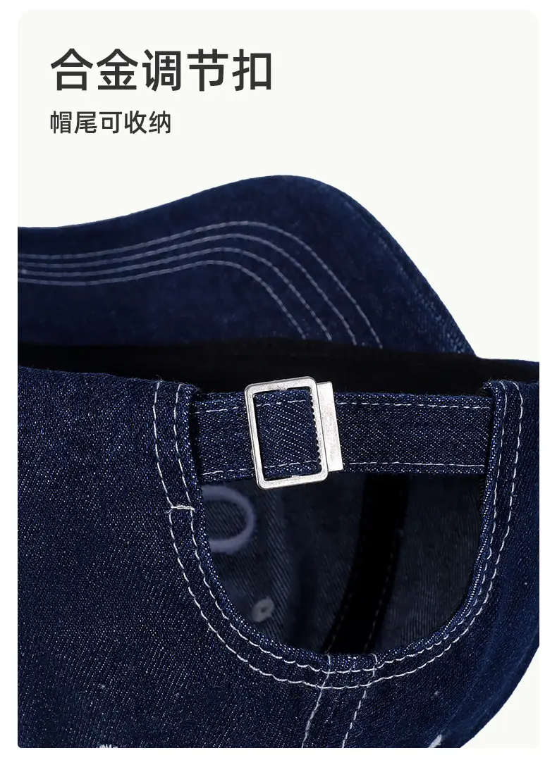 Women Blue Denim Baseball Cap Wide Brim Big Head — feature 15