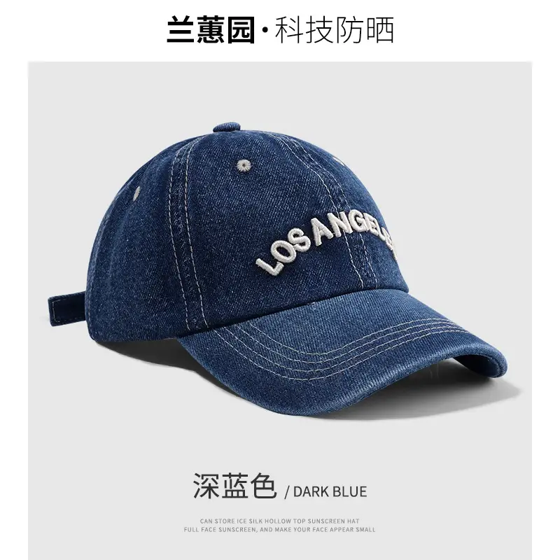 Women Blue Denim Baseball Cap Wide Brim Big Head - Image 5
