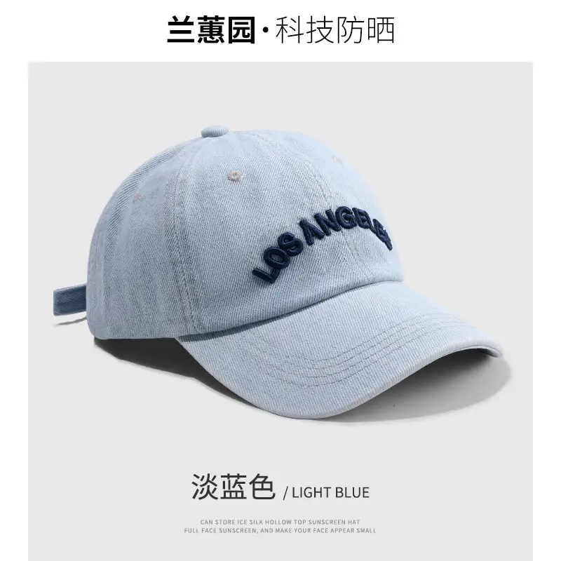 Women Blue Denim Baseball Cap Wide Brim Big Head - Image 6