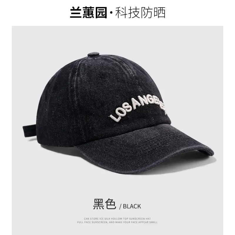 Women Blue Denim Baseball Cap Wide Brim Big Head - Image 7