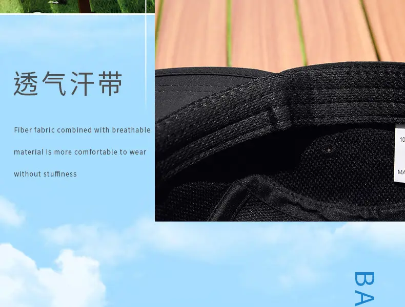 Spring Men Waterproof Baseball Caps Japanese Sunshades — feature 11
