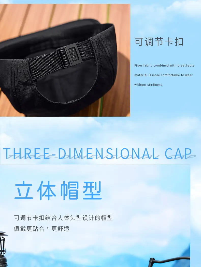 Spring Men Waterproof Baseball Caps Japanese Sunshades — feature 16