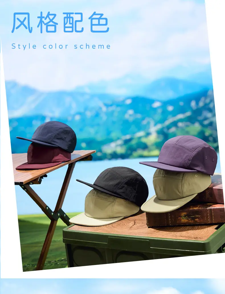Spring Men Waterproof Baseball Caps Japanese Sunshades — feature 18